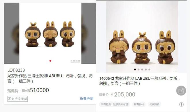 立体户外广告被吐槽挤占公共空间；多地机场明确禁止携带召回批次充电宝澳门新葡京8点