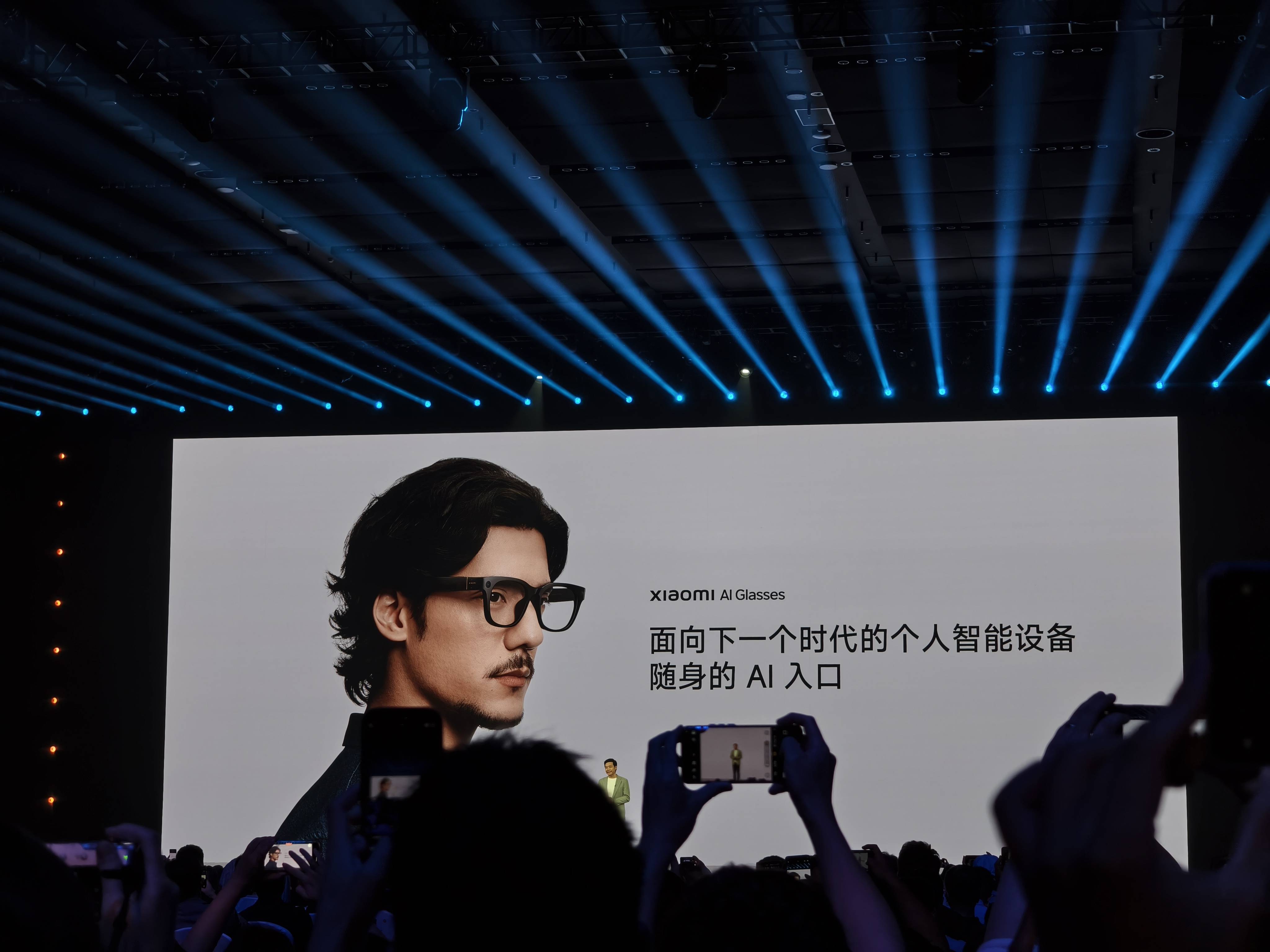 故事：雷军亲板立项三年内目标年出货量超五百万澳门新葡京网站独家｜小米首款AI眼镜