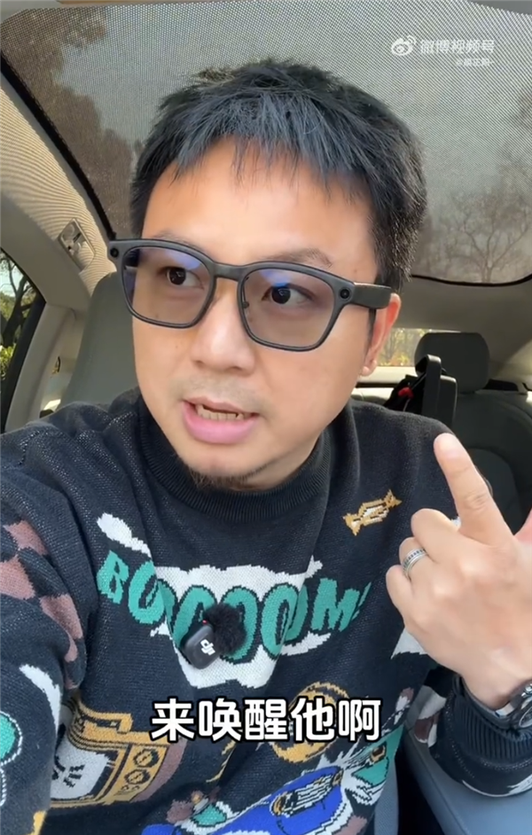 ivis：防抖超强 AI理想同学很好用澳